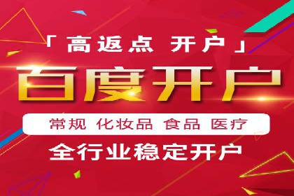 案例分享：信息流广告投放策略成功秘诀