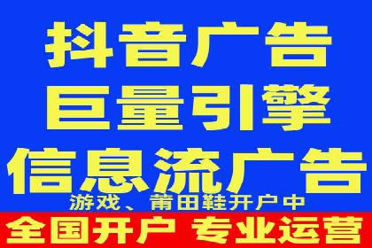 揭秘信息流代理：案例解析与优势展示