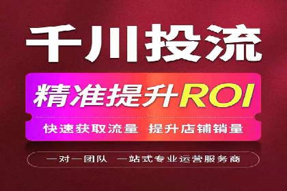 SEM竞价开户成功要素：案例剖析